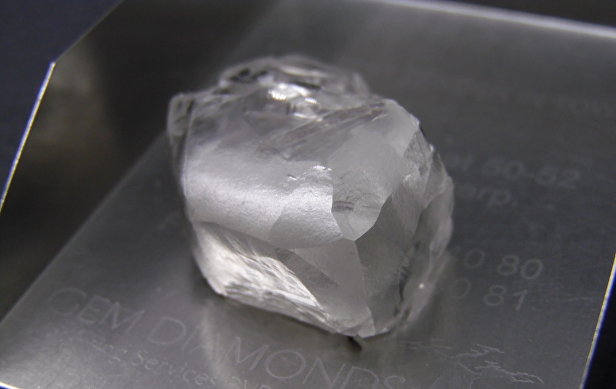 алмаз Gem Diamonds