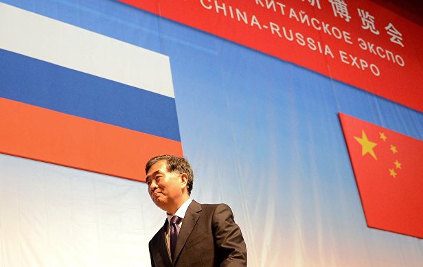 Первое российско-китайское ЭКСПО в Харбине, 2014 год
