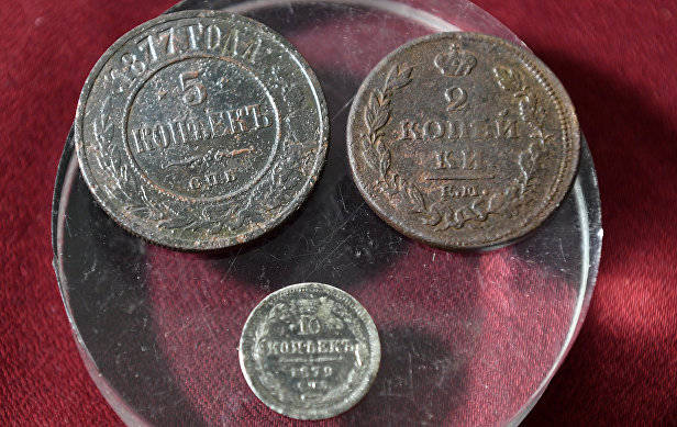 Монеты, найденные в рамках благоустройства Москвы
