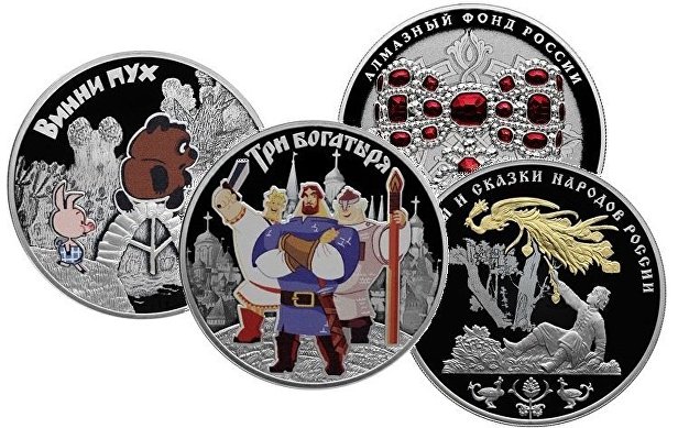 Памятные серебряные монеты ЦБ РФ