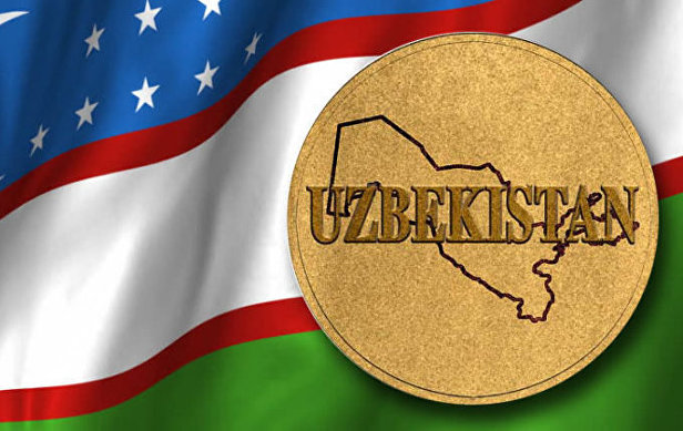 Узбекистан, золото