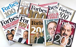 Forbes