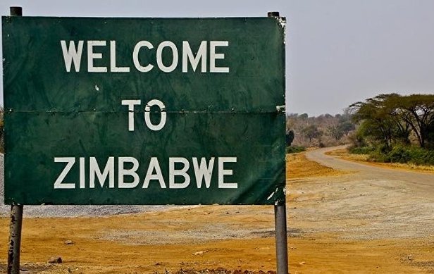 Зимбабве Африка