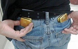 кража золотых слитков