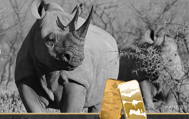 защита черного носорога, слиток