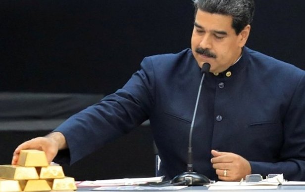 Мадуро Венесуэла