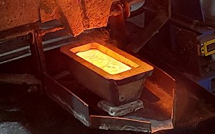 ООО "НГК Ресурс", золото месторождения Полянка