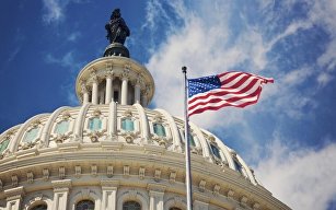 Администрация США Администрация США