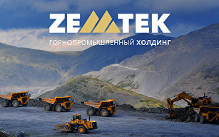 Группа компаний "Земтек"