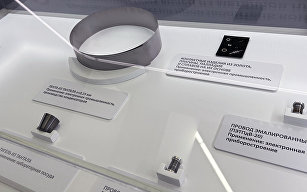 ЕЗ ОЦМ, продукция на выставке "ИННОПРОМ-24"