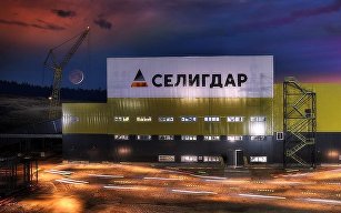 ПАО "Селигдар", ЗИФ на месторождении Хвойное