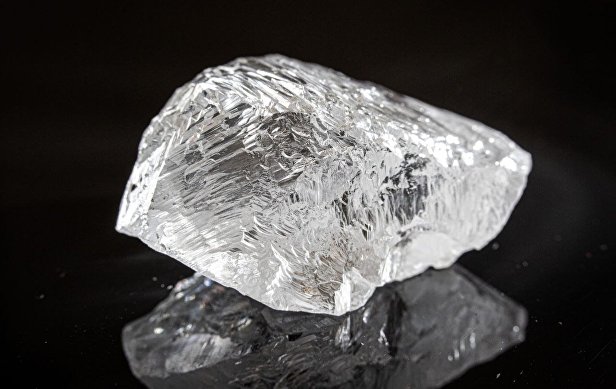 Алмаз с месторождения Гриба, "АГД Даймондс"