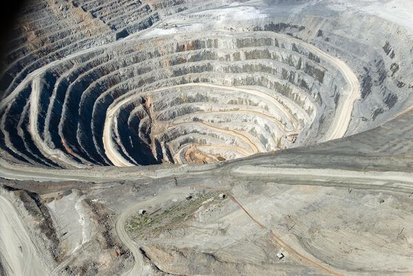 Карьер Карьер