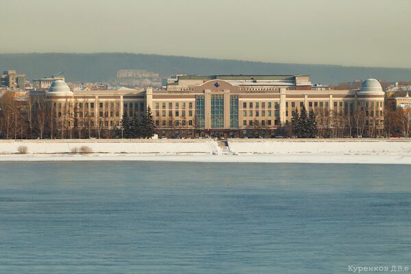 Иргиредмет