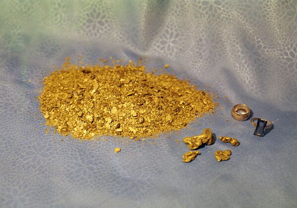 Якутское золото Якутское золото