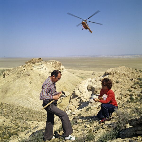 Геологическая разведка Геологическая разведка