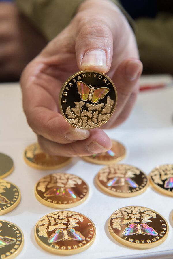 Московский монетный двор Московский монетный двор