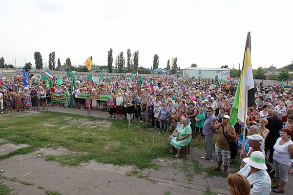Митинг против добычи цветных металлов на месторождениях в Воронежской области Митинг против добычи цветных металлов на месторождениях в Воронежской области