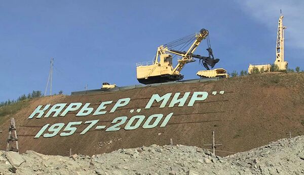 Авария на руднике Мир в Якутии Авария на руднике Мир в Якутии