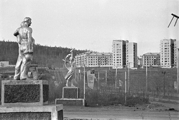 Поселок Солнечный Поселок Солнечный