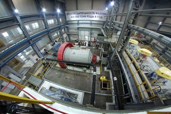 Березняковская фабрика ЮГК Березняковская фабрика ЮГК