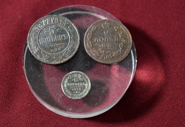 Монеты, найденные в рамках благоустройства Москвы Монеты, найденные в рамках благоустройства Москвы