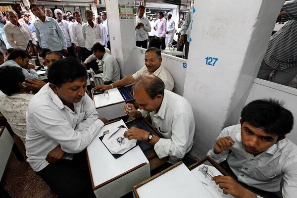 Индийская алмазная промышленность Индийская алмазная промышленность