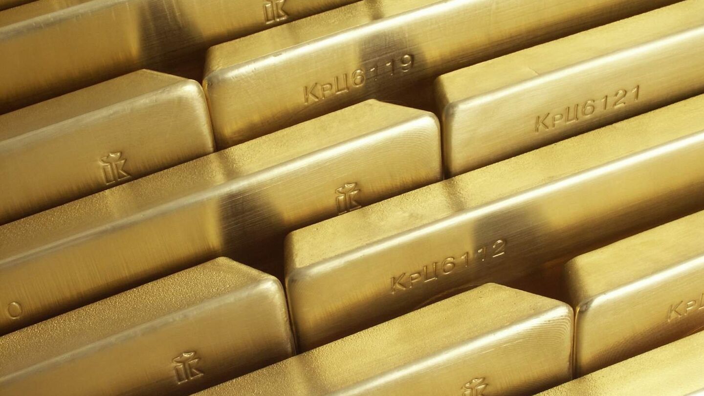 Красцветмет, слитки