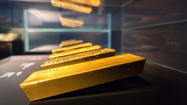 слитки Бундесбанк Германия