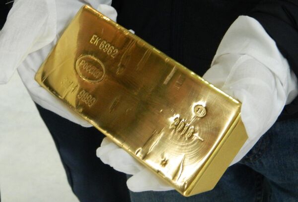 Золотой слиток, ЕЗ ОЦМ Золотой слиток, ЕЗ ОЦМ