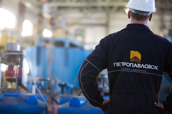 Petropavlovsk Plc Petropavlovsk Plc