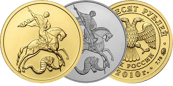 Георгий Победоносец Георгий Победоносец