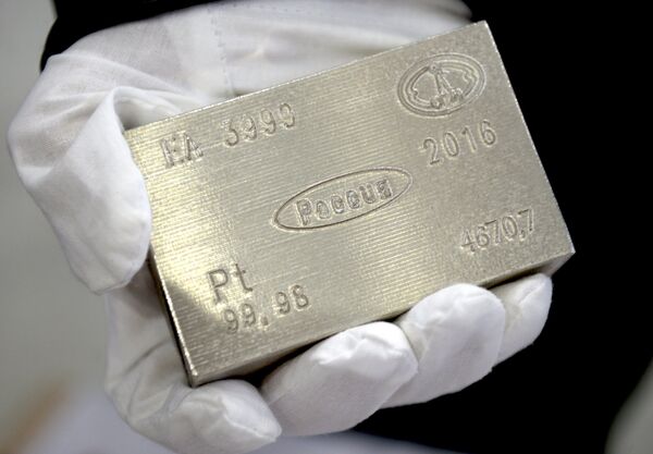 платина слиток платина слиток