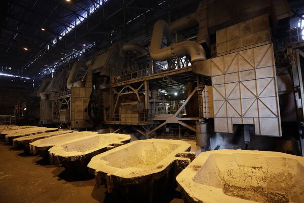 РМК, Карабашмедь РМК, Карабашмедь