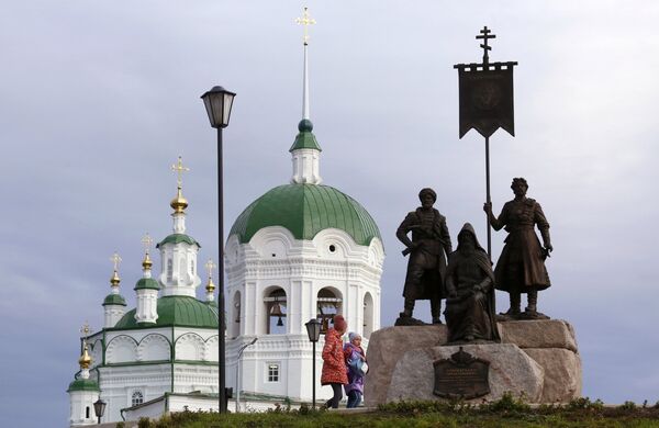 Города России. Енисейск Города России. Енисейск