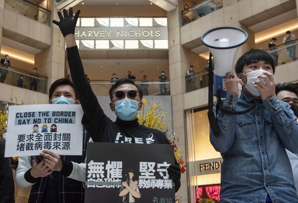 Ситуация в Гонконге в связи с коронавирусом Ситуация в Гонконге в связи с коронавирусом