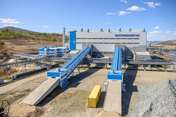 Быстринский ГОК, Забайкальский край Быстринский ГОК, Забайкальский край