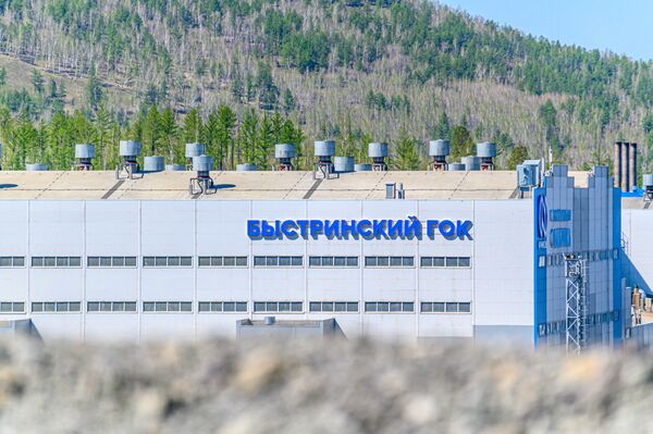 Быстринский ГОК, Забайкальский край Быстринский ГОК, Забайкальский край