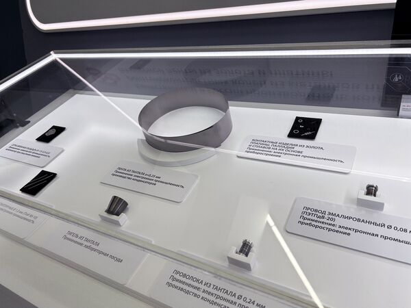 ЕЗ ОЦМ, продукция на выставке ИННОПРОМ-24 ЕЗ ОЦМ, продукция на выставке ИННОПРОМ-24