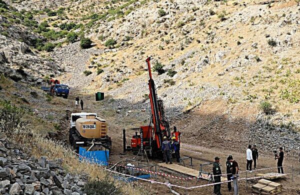 Узбекгеологоразведка Узбекгеологоразведка