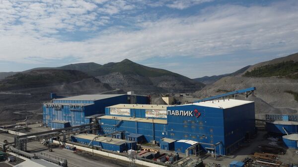 АО Павлик АО Павлик