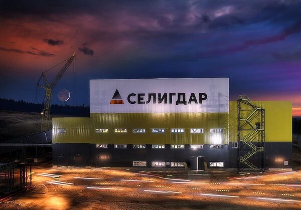 ПАО Селигдар, ЗИФ на месторождении Хвойное ПАО Селигдар, ЗИФ на месторождении Хвойное